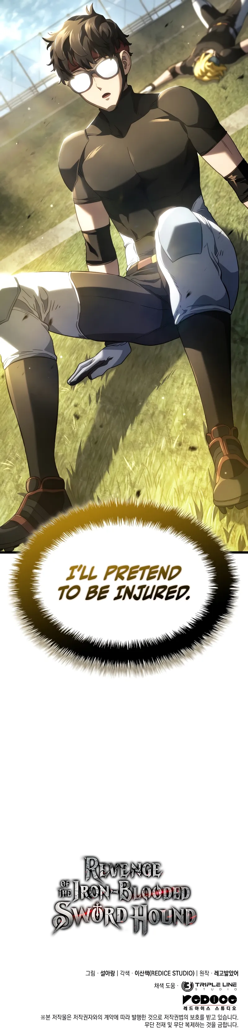 Revenge of the Iron-Blooded Sword Hound, Chapter 77 image 17